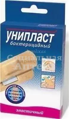 Лейкопластырь бакт. Унипласт эластичный 1,9*7,2 №20