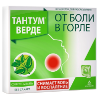 Тантум верде табл д/рассас 3мг №40 мята