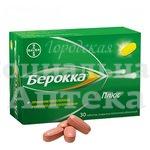 Берокка Плюс табл п/о №30