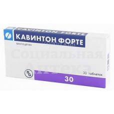 Кавинтон форте табл 10мг №30