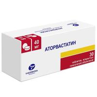 Аторвастатин табл п/о 40мг №30