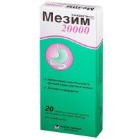 Мезим 20000 табл п/о №20