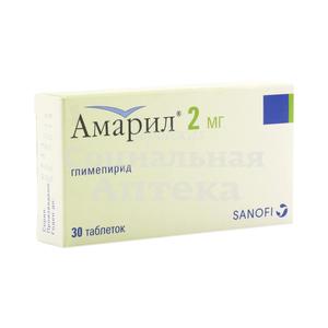 Амарил табл 2мг №30