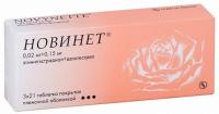Новинет табл п/о №21*3