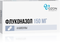 Флуконазол капс 150мг №4