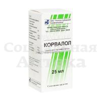 Корвалол 25мл флак