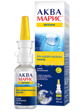 Аква Марис Эктоин спрей 20мл