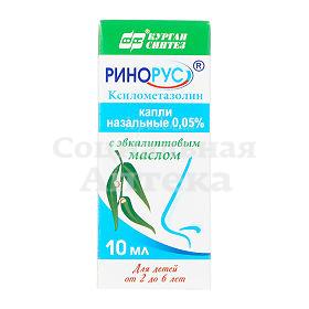 Ринорус капли наз. 0,05% 10мл