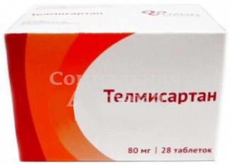 Телмисартан табл 80мг №28
