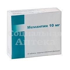 Мемантин табл п/о 10мг №30