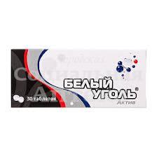 Белый Уголь Актив табл №30