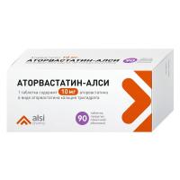 Аторвастатин табл п/о 10мг №90