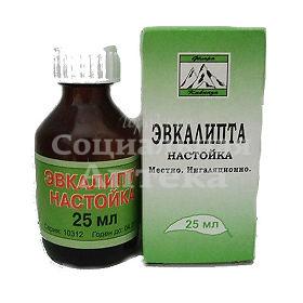 Эвкалипта настойка 25мл флак