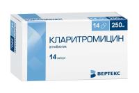 Кларитромицин капс 250мг №14
