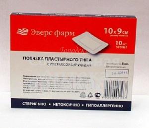 Повязка пластырная 10см*9см стер №10 с/абсорб