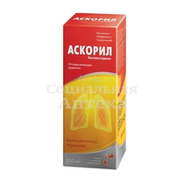 Аскорил экспекторант сироп 200мл флак