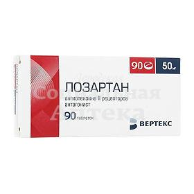 Лозартан табл п/о 50мг №90