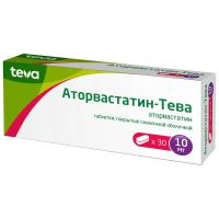 Аторвастатин-Тева табл п/о 10мг №30