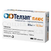 Телзап Плюс табл 12,5мг+80мг №30
