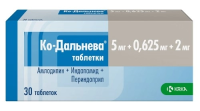 Ко-Дальнева табл 5мг+0,625мг+2мг №30