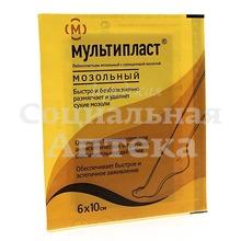 Лейкопластырь мозольный Мультипласт 6*10