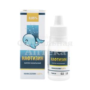 Нафтизин 0,05% 10мл тюб/кап