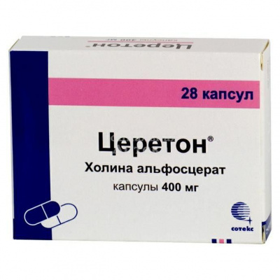 Церетон капс 400мг №28