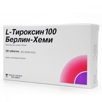Л-Тироксин табл 100мкг №100