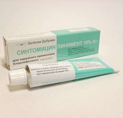 Синтомицина линимент 10% 25г