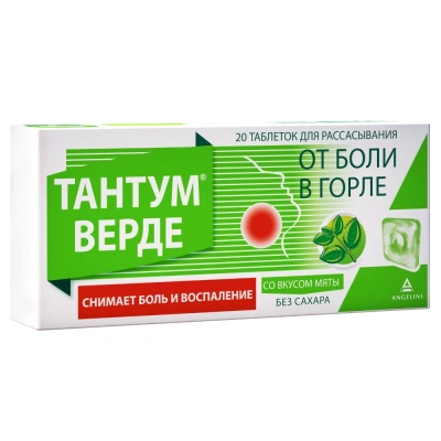 Тантум верде табл д/рассас 3мг №20 мята