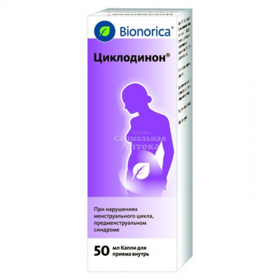 Циклодинон капли 50мл