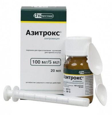 Азитрокс пор д/сусп 100мг/5мл 15,9г