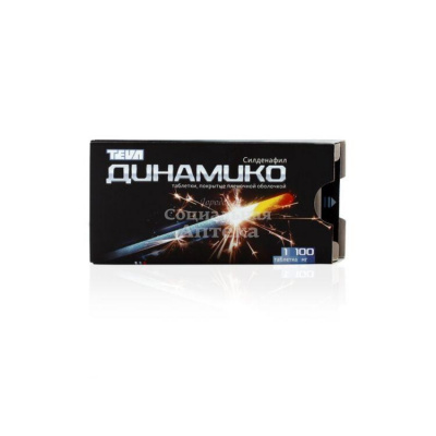 Динамико табл п/о 100мг №1