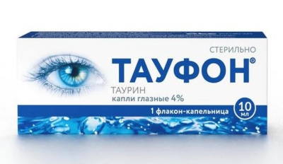 Тауфон 4% 10мл фл/кап