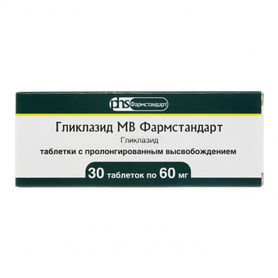 Гликлазид МВ табл 60мг №30