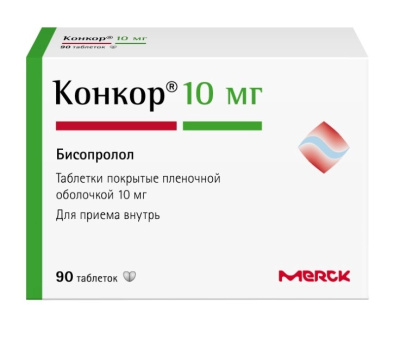 Конкор табл п/о 10мг №90