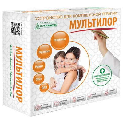 Устройство д/комплекс.терапии Мультилор