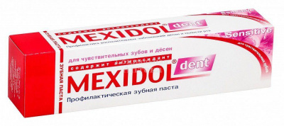 Зубная паста Мексидол Дент Сенситив 65г