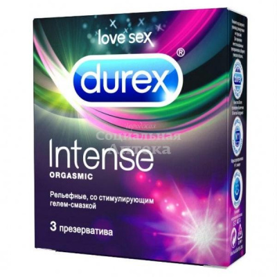 Презервативы Дюрекс Intense Orgasmic (рельефные) №3