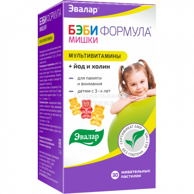 Бэби Формула Мишки пастилки жев №30