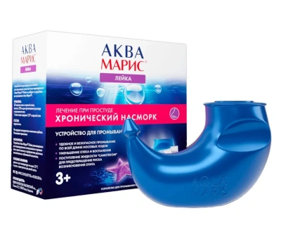 Аква Марис Лейка устройство+саше с мор.солью №30