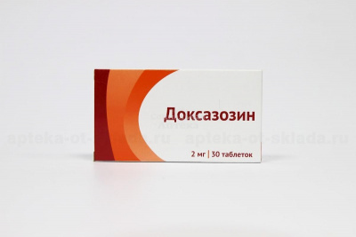 Доксазозин табл 2мг №30