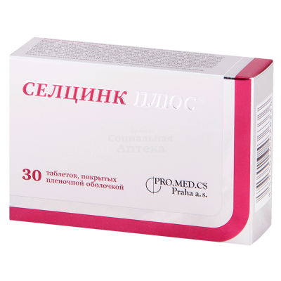 Селцинк плюс табл п/о №30