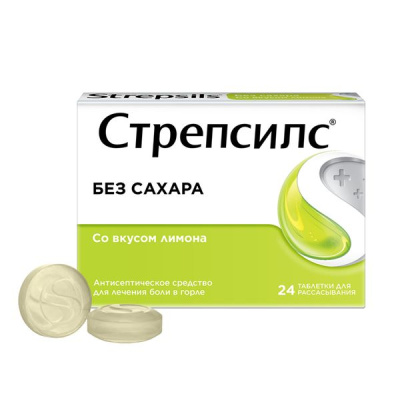 Стрепсилс табл б/сах с лимоном №24