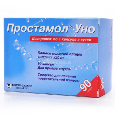 Простамол Уно капс 320мг №90
