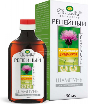 Шампунь Репейный с витаминами 150мл