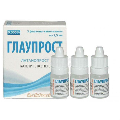 Глаупрост капли гл. 0,005% 2,5мл фл/кап №3