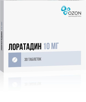 Лоратадин табл 10мг №30