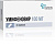 Умифеновир капс 100мг №20