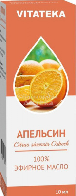 Масло апельсиновое Витатека эфирное 10мл